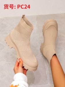 PC24 KHAKI