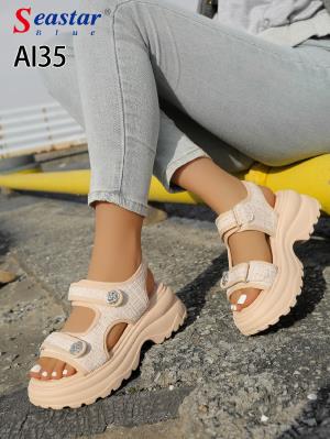 AI35 KHAKI