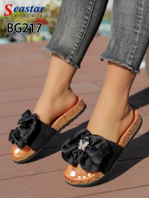 BG217 GREY